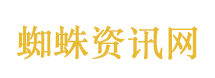 小胖 TTG